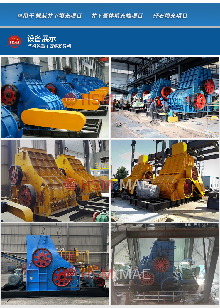 微信圖片_20240403163646