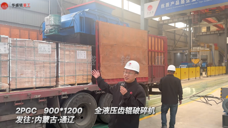 砂石機(jī)械設(shè)備 砂石機(jī)械設(shè)備