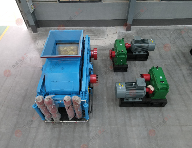 對(duì)輥機(jī) 對(duì)輥機(jī)