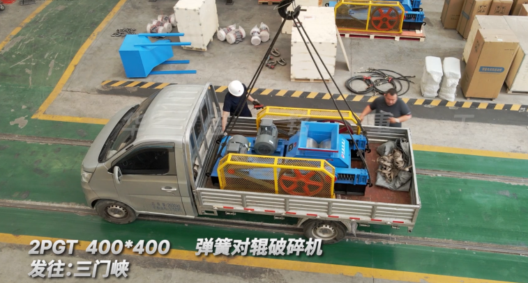 鐵礦制砂機
