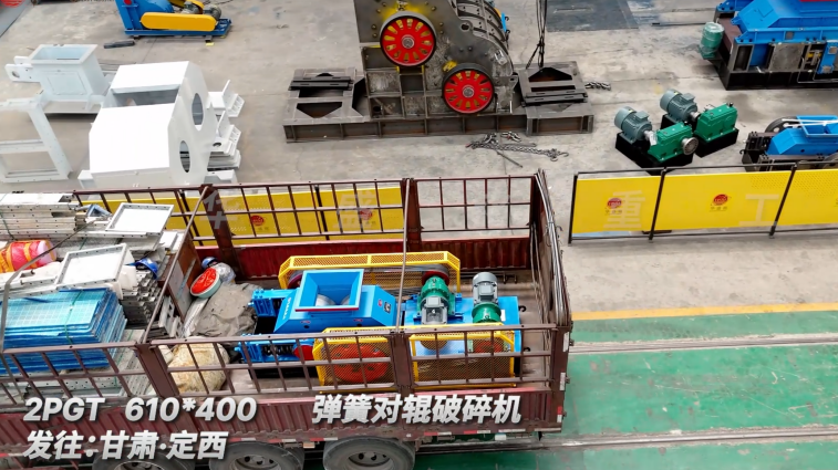 銅礦石破碎機(jī) 