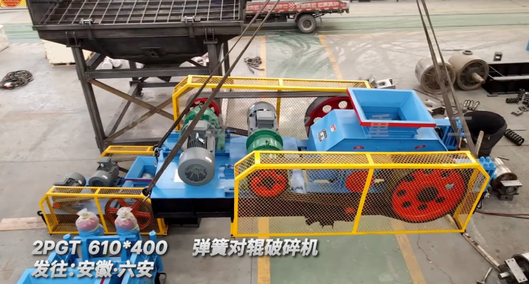 河卵石破碎機(jī)