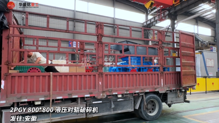 埋弧焊焊劑對(duì)輥破碎機(jī)
