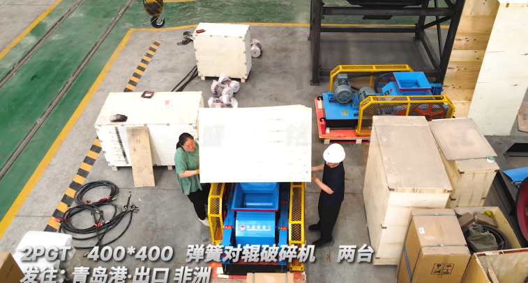 錫礦石破碎機(jī)