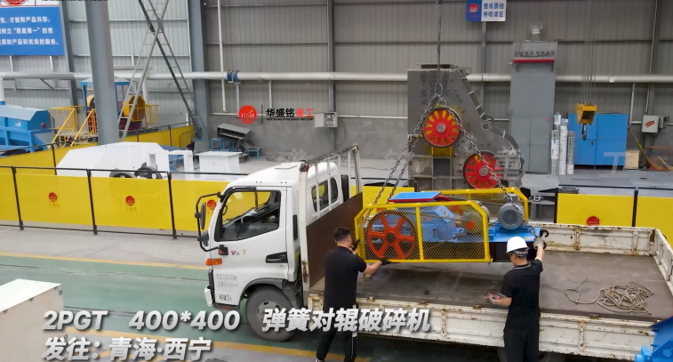 瓜米石制砂機(jī)