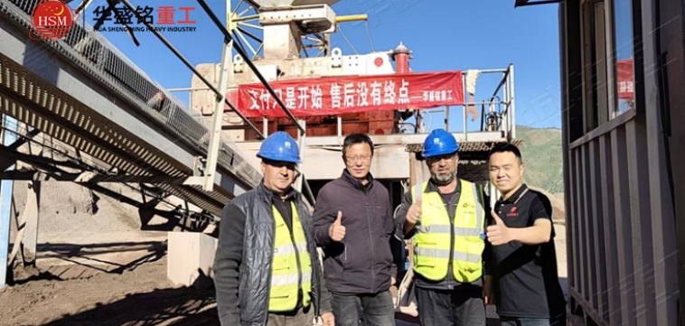 高壓輥磨機交付現(xiàn)場 