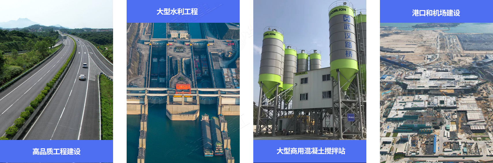 輥式破碎機應(yīng)用方向
