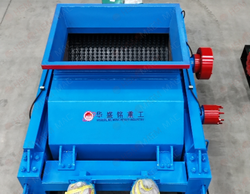 雙齒輥破碎機(jī) 