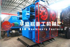 河南對(duì)輥破碎機(jī)廠家/價(jià)格怎么樣？可投資不