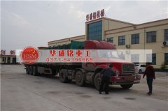 購(gòu)買(mǎi)時(shí)產(chǎn)量5-30噸的對(duì)輥破碎機(jī)型號(hào)、外形尺寸、功率、價(jià)格