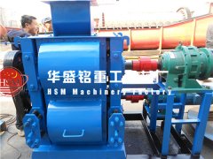 四輥破碎機價格多少錢？哪家生產(chǎn)的四輥破報價更便宜？