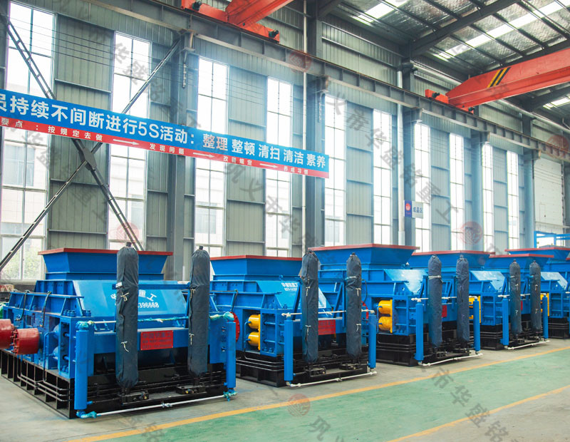 液壓對輥破碎機(jī)能破碎哪些物料？設(shè)備報價多少錢？