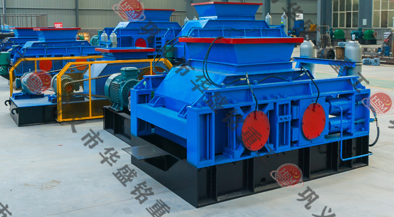 鋁屑破碎機(jī)